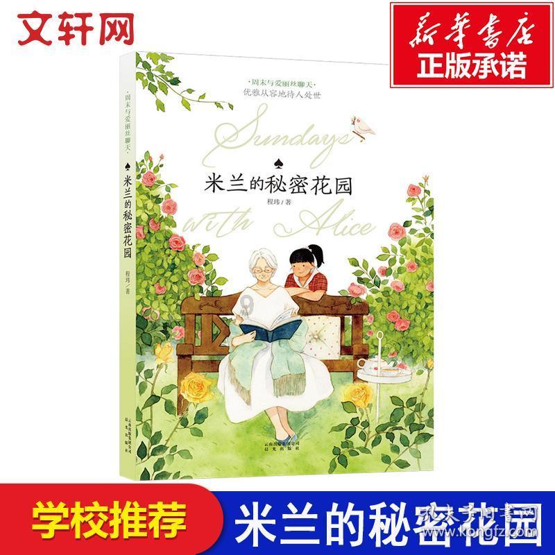 僵尸猎人赏金大赛